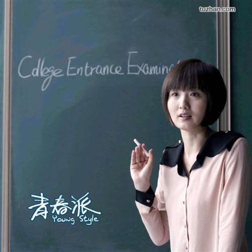 科布伦茨应用技术大学学士学位证